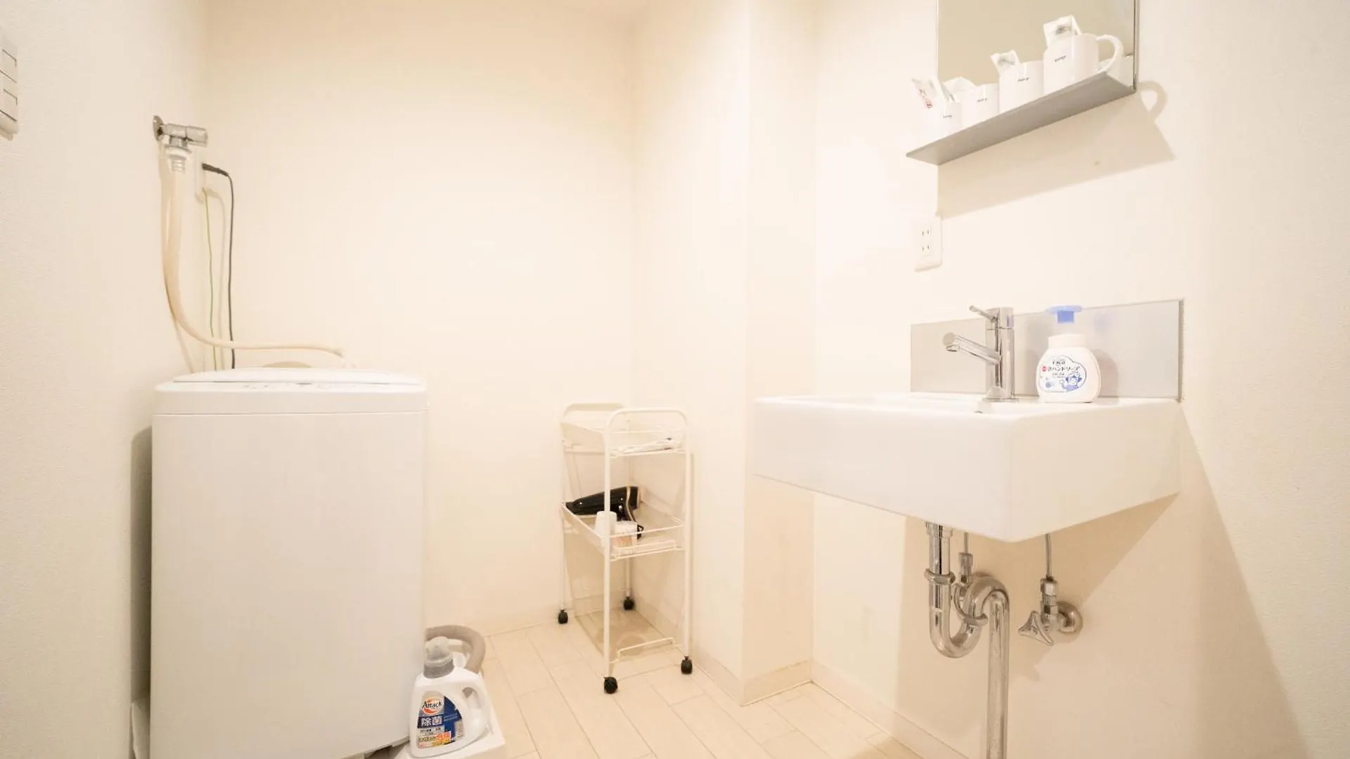 Apartamento 難波民泊701 Osaka