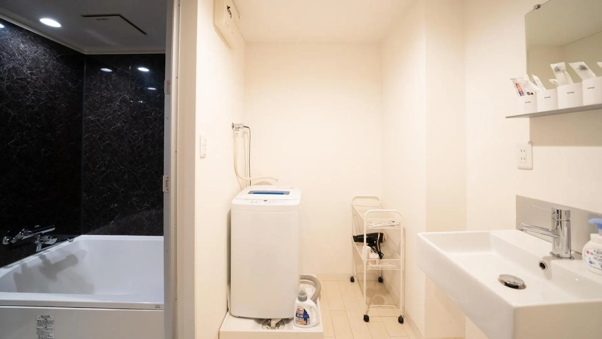 難波民泊701 Apartment Osaka 0*,
