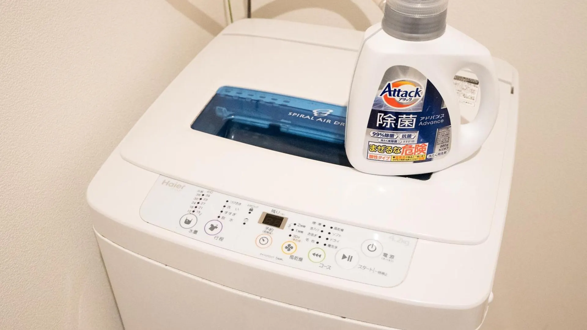 難波民泊701 Apartment Osaka Japan
